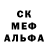Первитин пудра MoxitoS Play