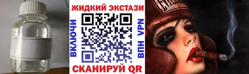 БУТИРАТ BDO Чердынь