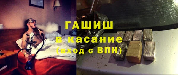 COCAINE Богданович