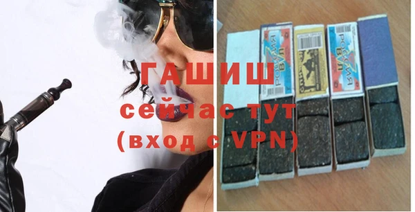 COCAINE Богданович