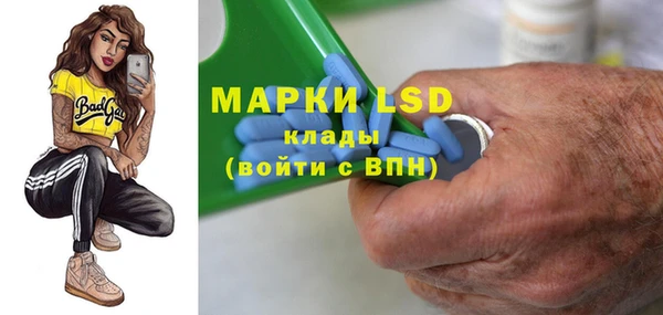 прущая мука Богородск