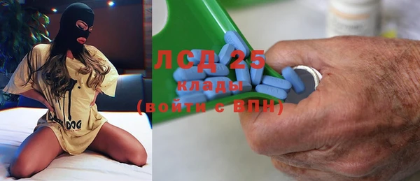 COCAINE Богданович