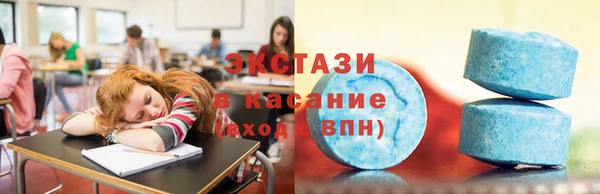 COCAINE Богданович