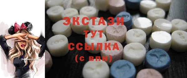 COCAINE Богданович