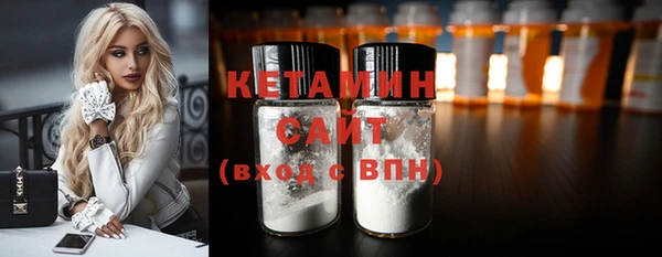 COCAINE Богданович