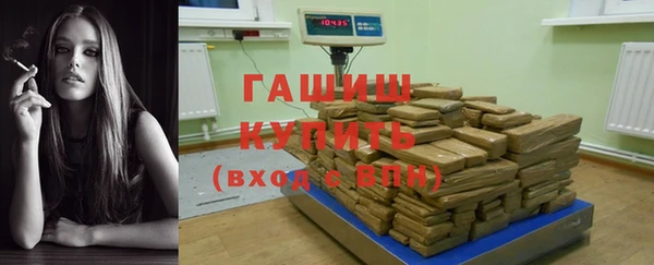 COCAINE Богданович