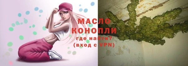 COCAINE Богданович