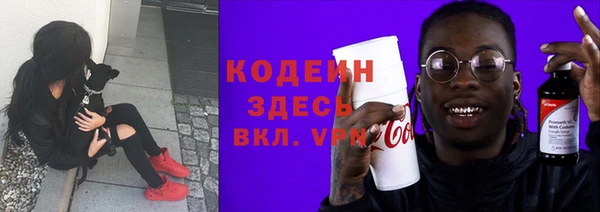 мдма Богородицк