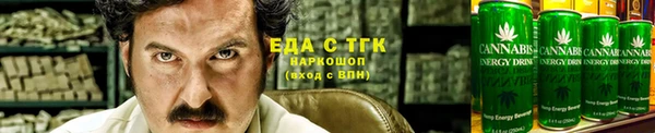 мдма Богородицк