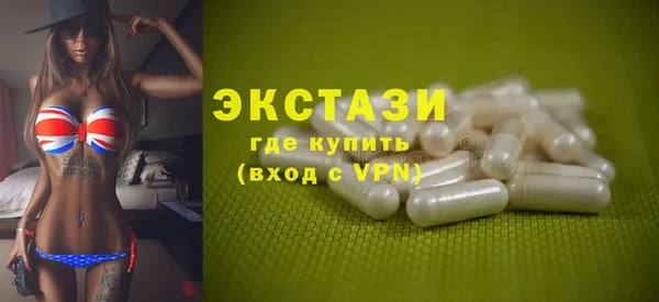 прущая мука Богородск