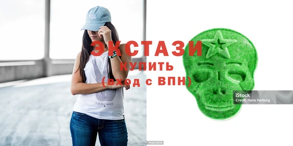 COCAINE Богданович
