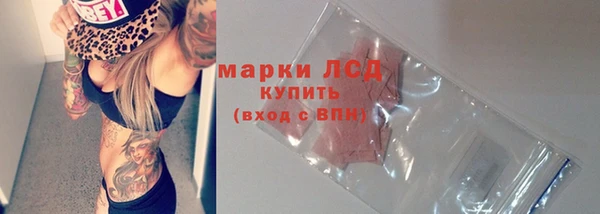 COCAINE Богданович