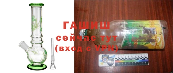 прущая мука Богородск