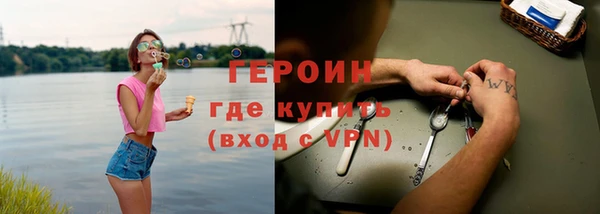 COCAINE Богданович