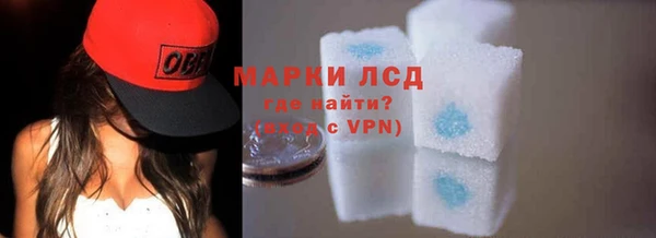 прущая мука Богородск
