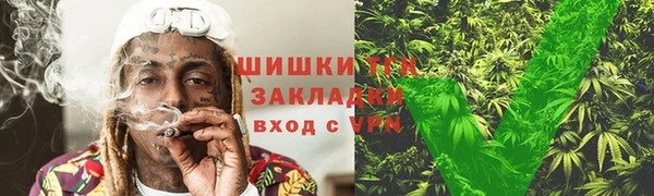 мдма Богородицк