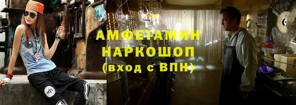 COCAINE Богданович