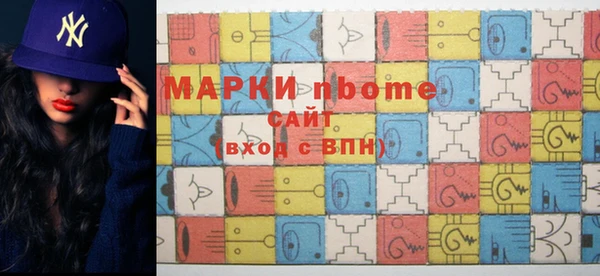 COCAINE Богданович