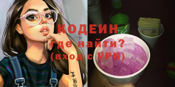 COCAINE Богданович